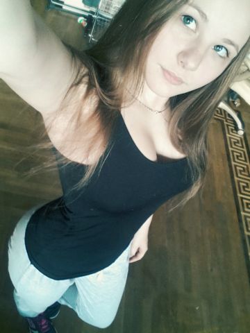Карина